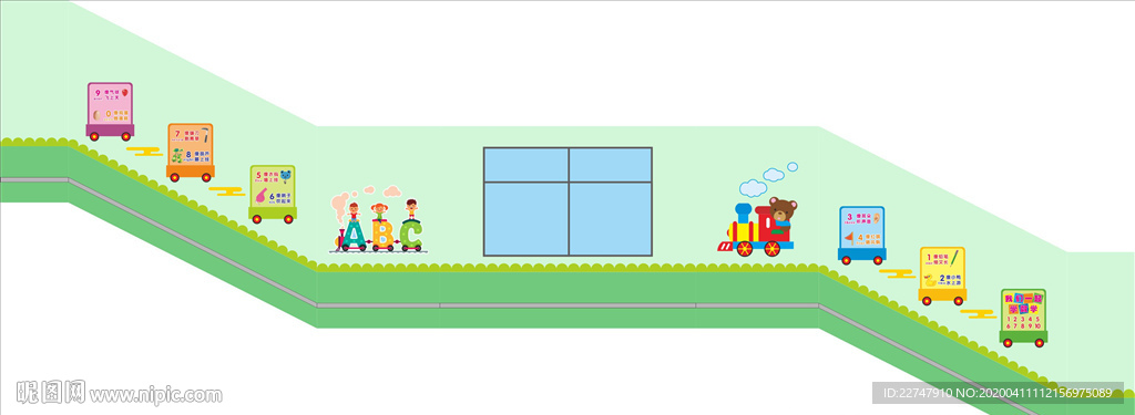 幼兒園樓梯