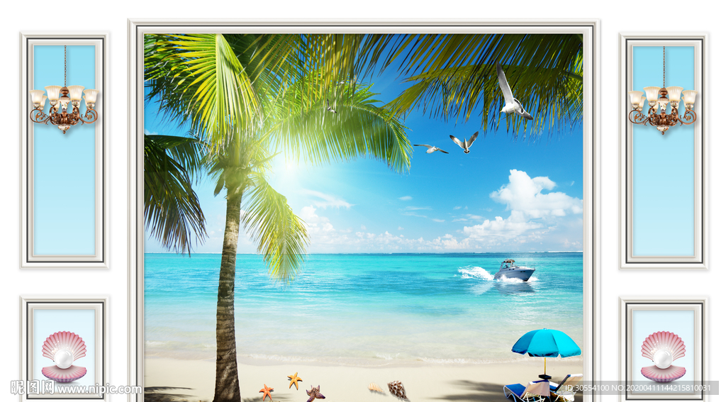美丽海边沙滩椰树风景电视背景墙
