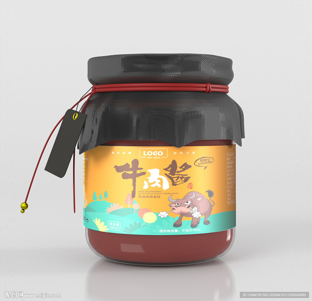 牛肉醬 牛肉醬瓶貼 牛肉醬標(biāo)簽