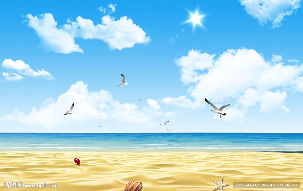 沙滩蓝天风景