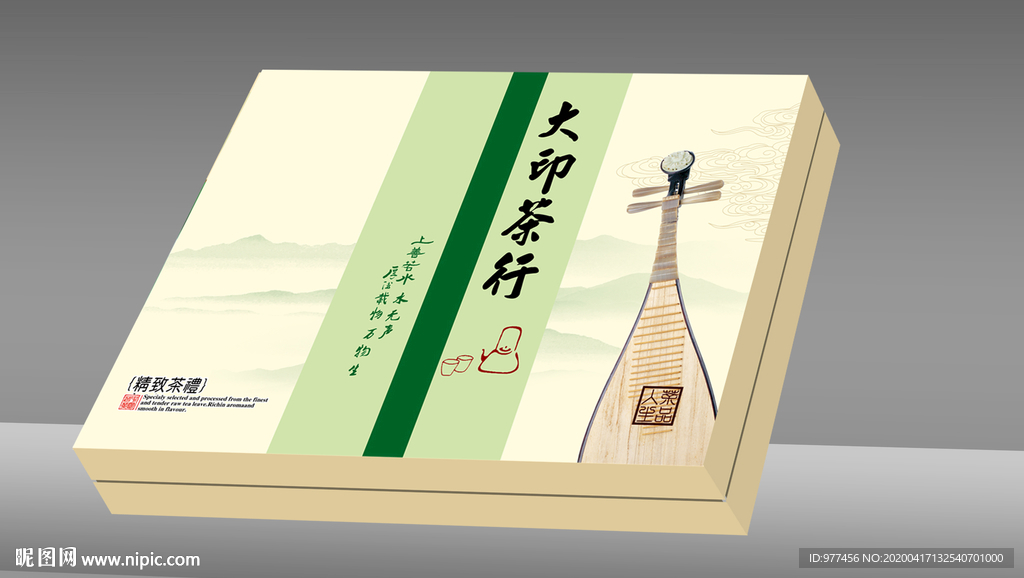 茶葉禮盒