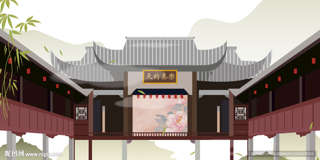 衢州天妃宮