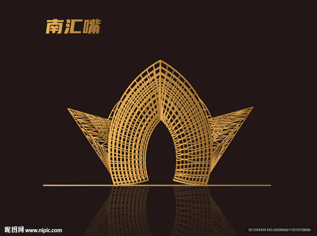 上海南匯嘴建筑線稿