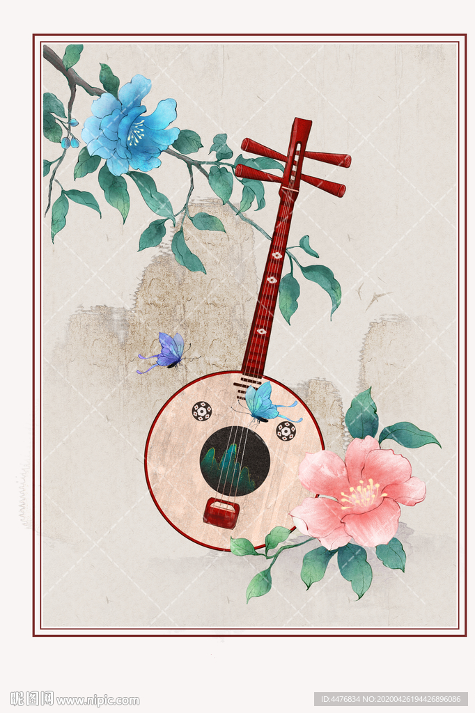 國風(fēng)樂器