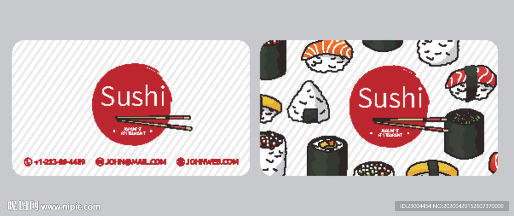 寿司名片