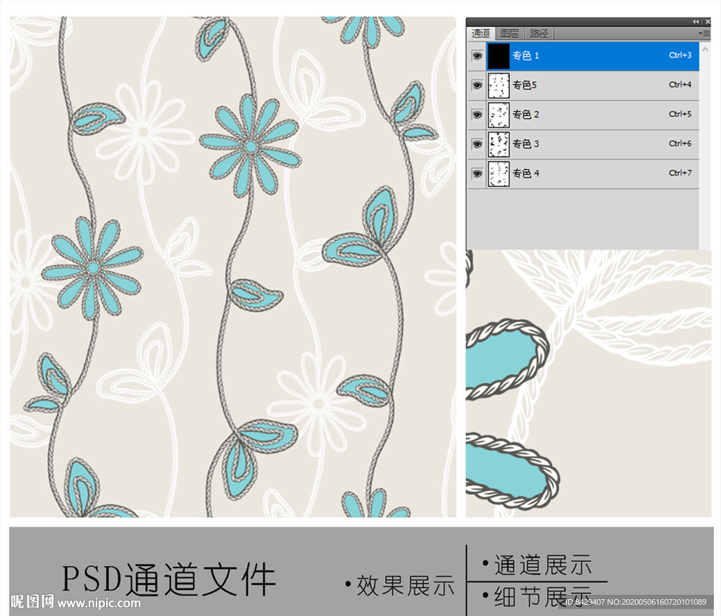 極簡花紋通道圖片