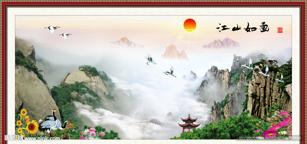 風(fēng)景畫(huà)