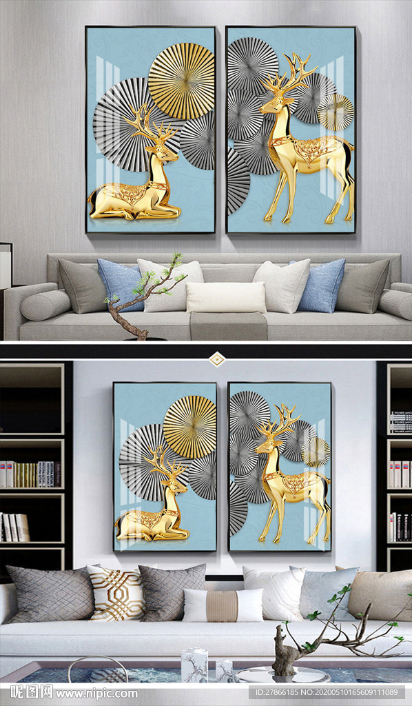 现代轻奢金色麋鹿装饰画