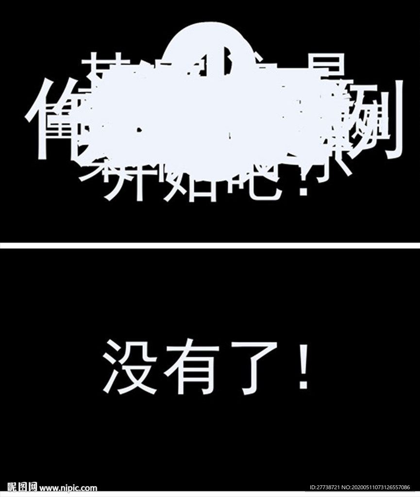 視頻動(dòng)畫(huà)效果PPT圖文整套模板