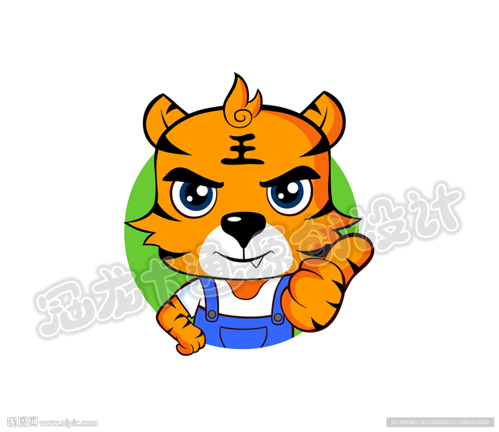 老虎竖大拇指头像设计图__动漫人物_动漫动画_设计图库_昵图网nipic.