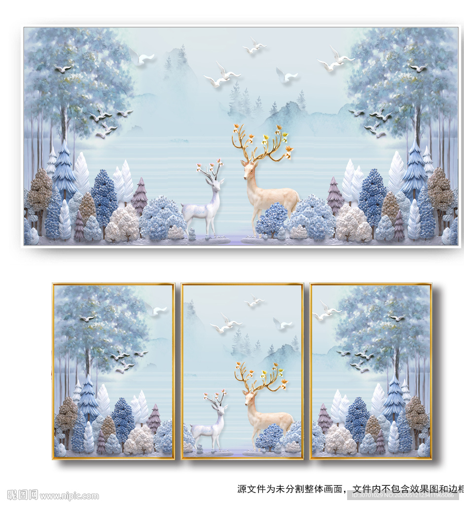 北欧麋鹿装饰画
