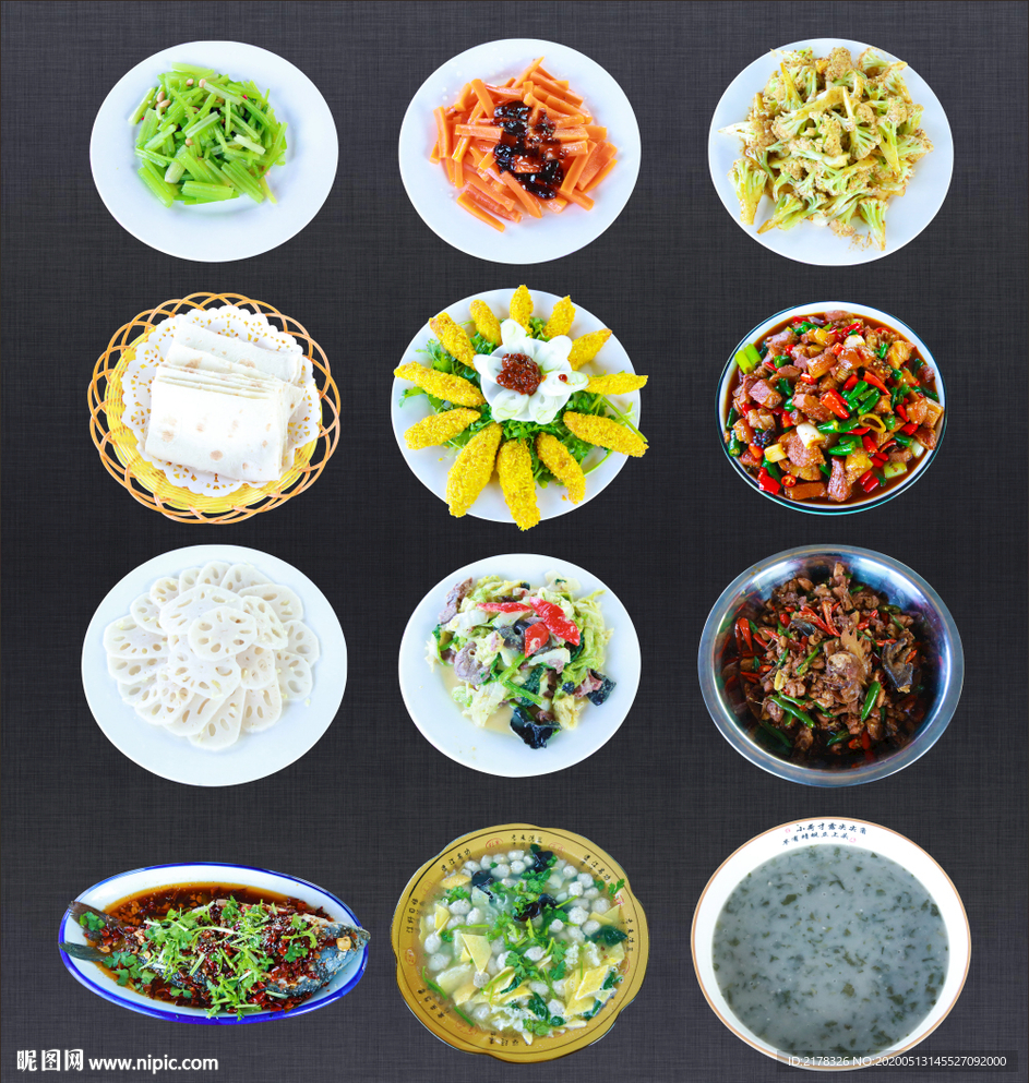 12种高清摄影透明菜品素材