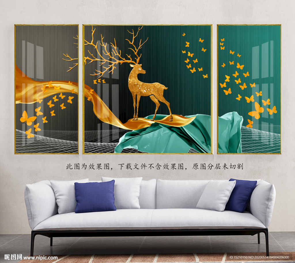 金色丝绸麋鹿客厅装饰画