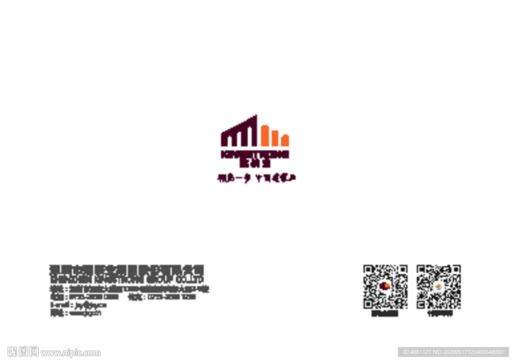 施工安全手冊