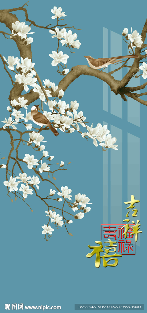 新中式手绘工笔玉兰花鸟玄关背景