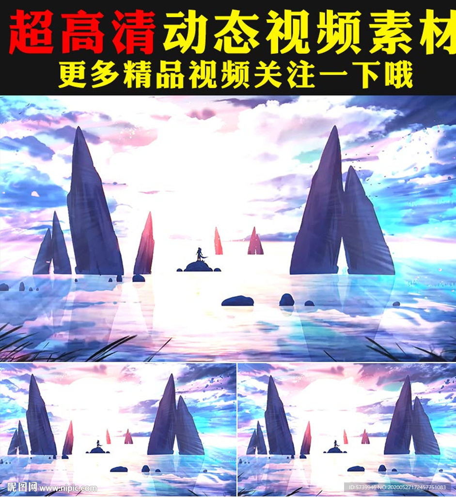 夢幻科技藍色宇宙星空粒子視頻