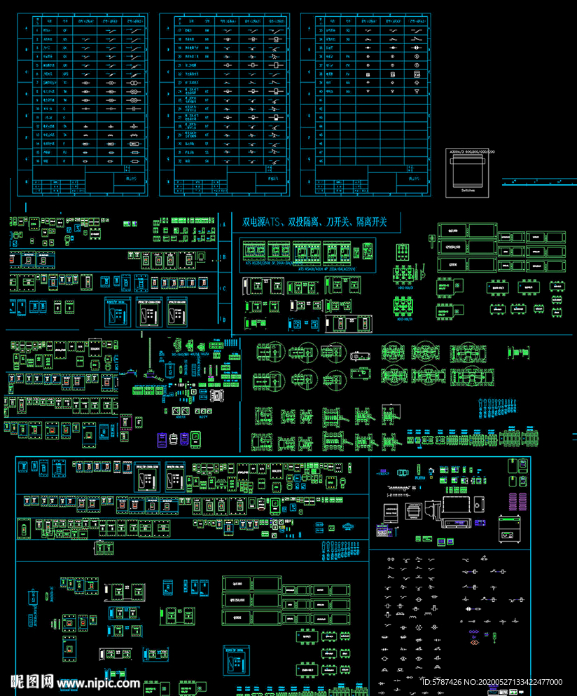 电气元件图块CAD图