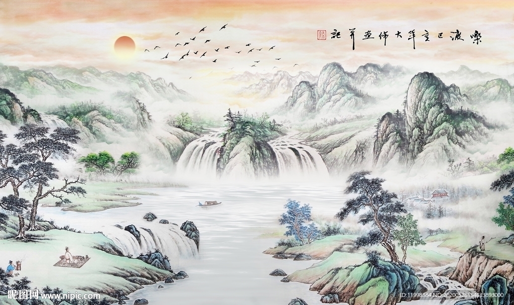 水墨山水裝飾畫