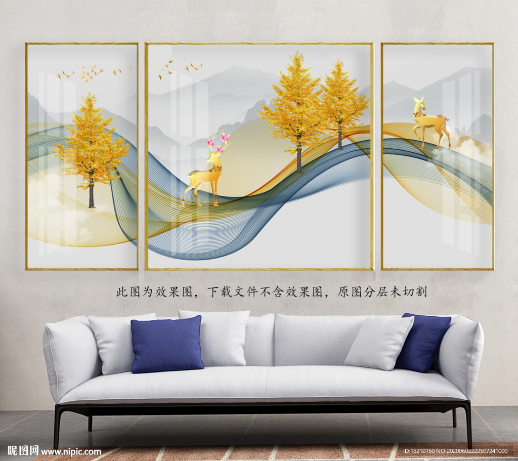 金色线条发财树客厅装饰画