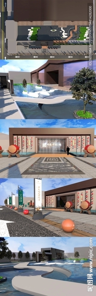 售樓部場(chǎng)景設(shè)計(jì)