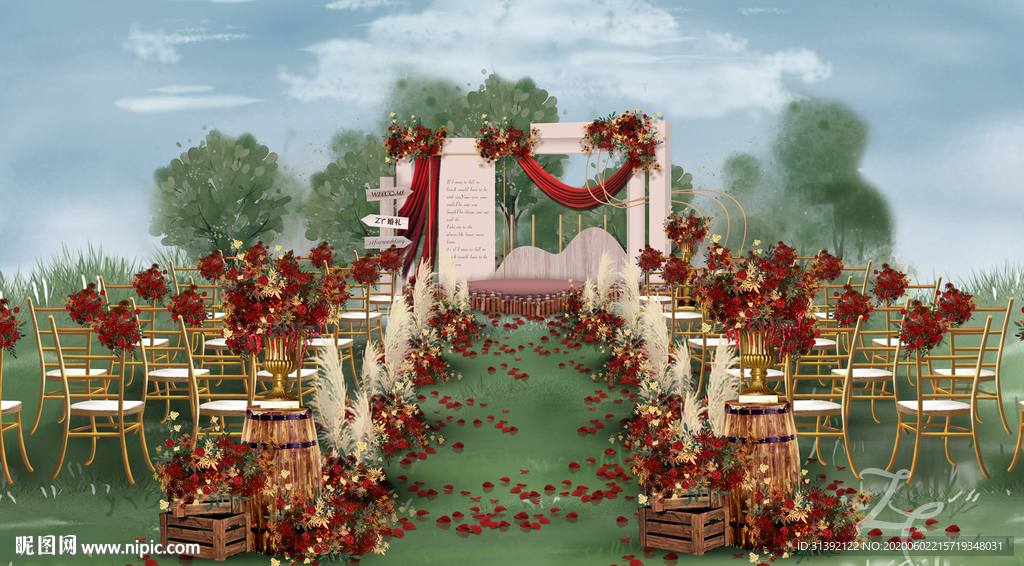 红色户外婚礼仪式区
