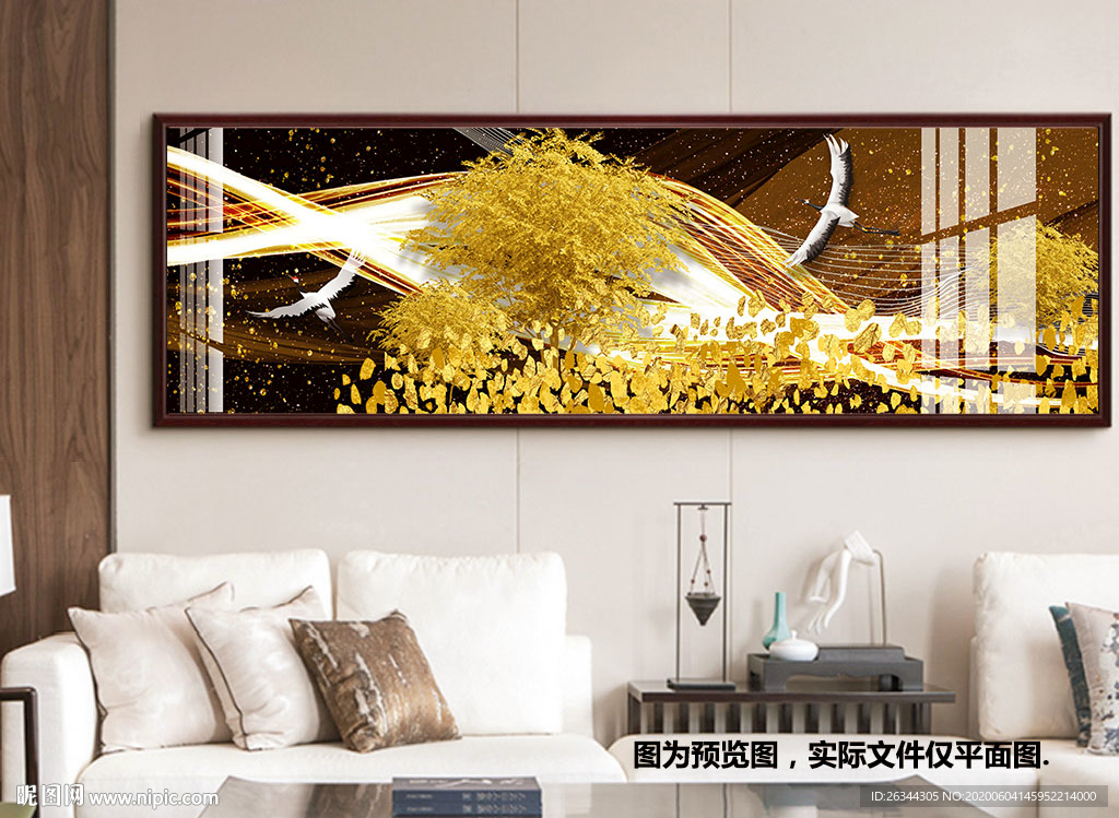 新中式卧室仙鹤床头横幅装饰画