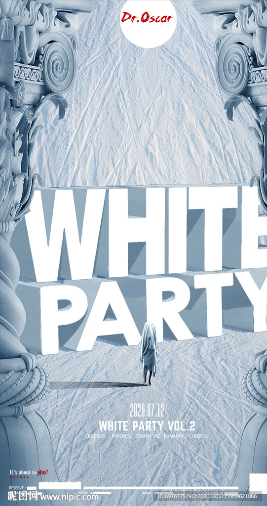 白色派对