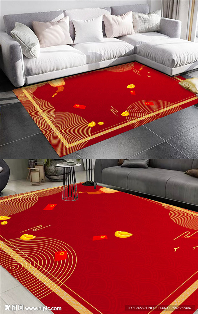 红色喜庆底纹地毯