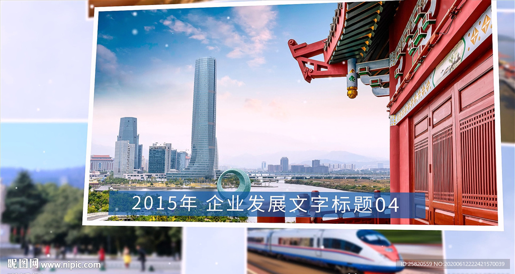 唯美清新干凈圖片相冊(cè)展示