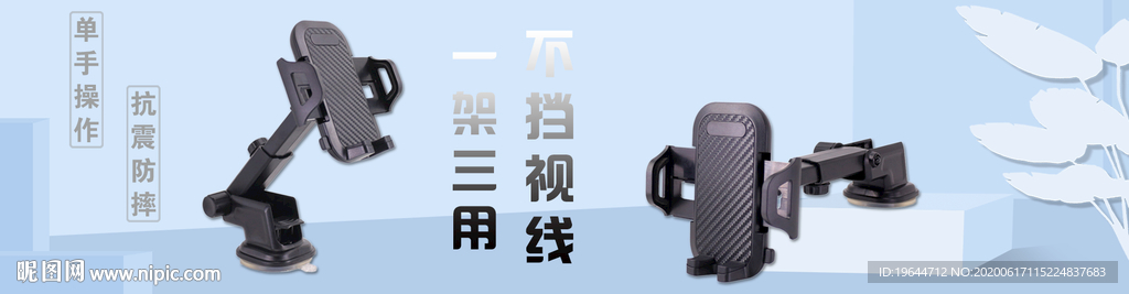 簡約首頁圖