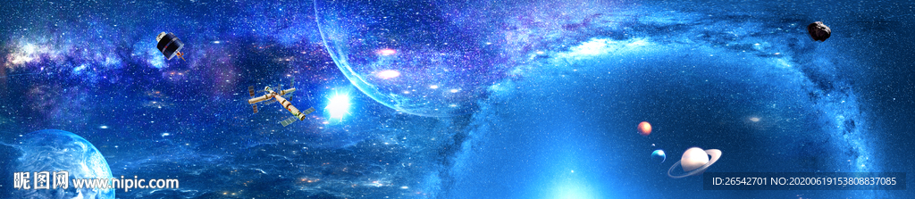 星空大圖