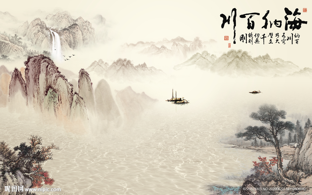 中式山水背景画 TIF分层