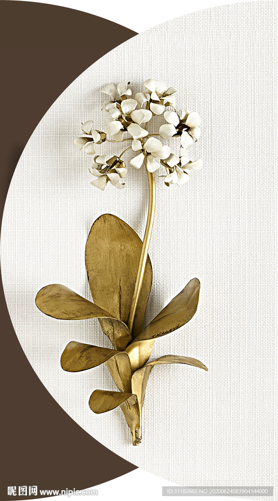 立体金色植物花卉装饰画