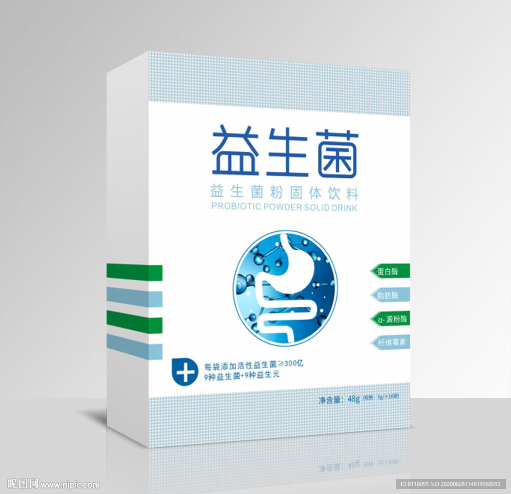 益生菌4