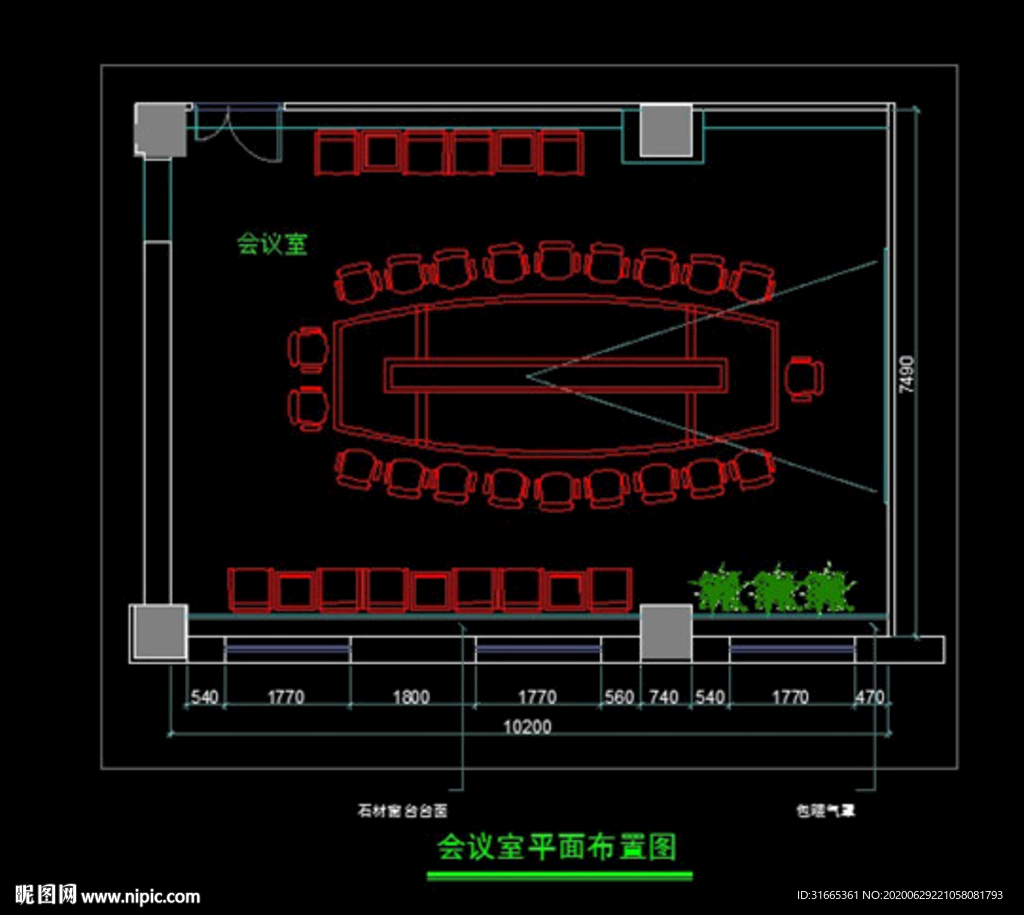 CAD 会议室-1