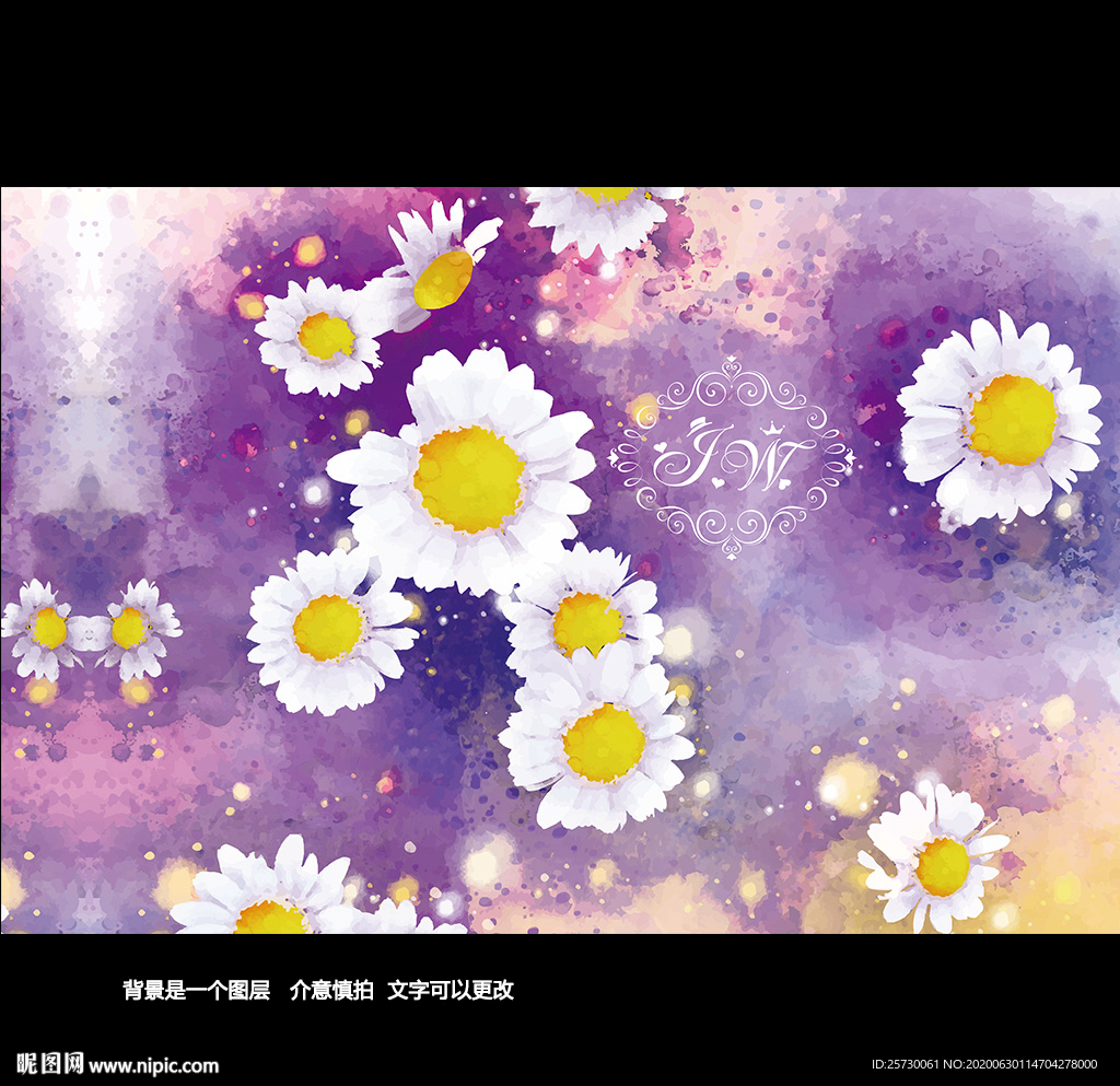 紫色雏菊背景海报