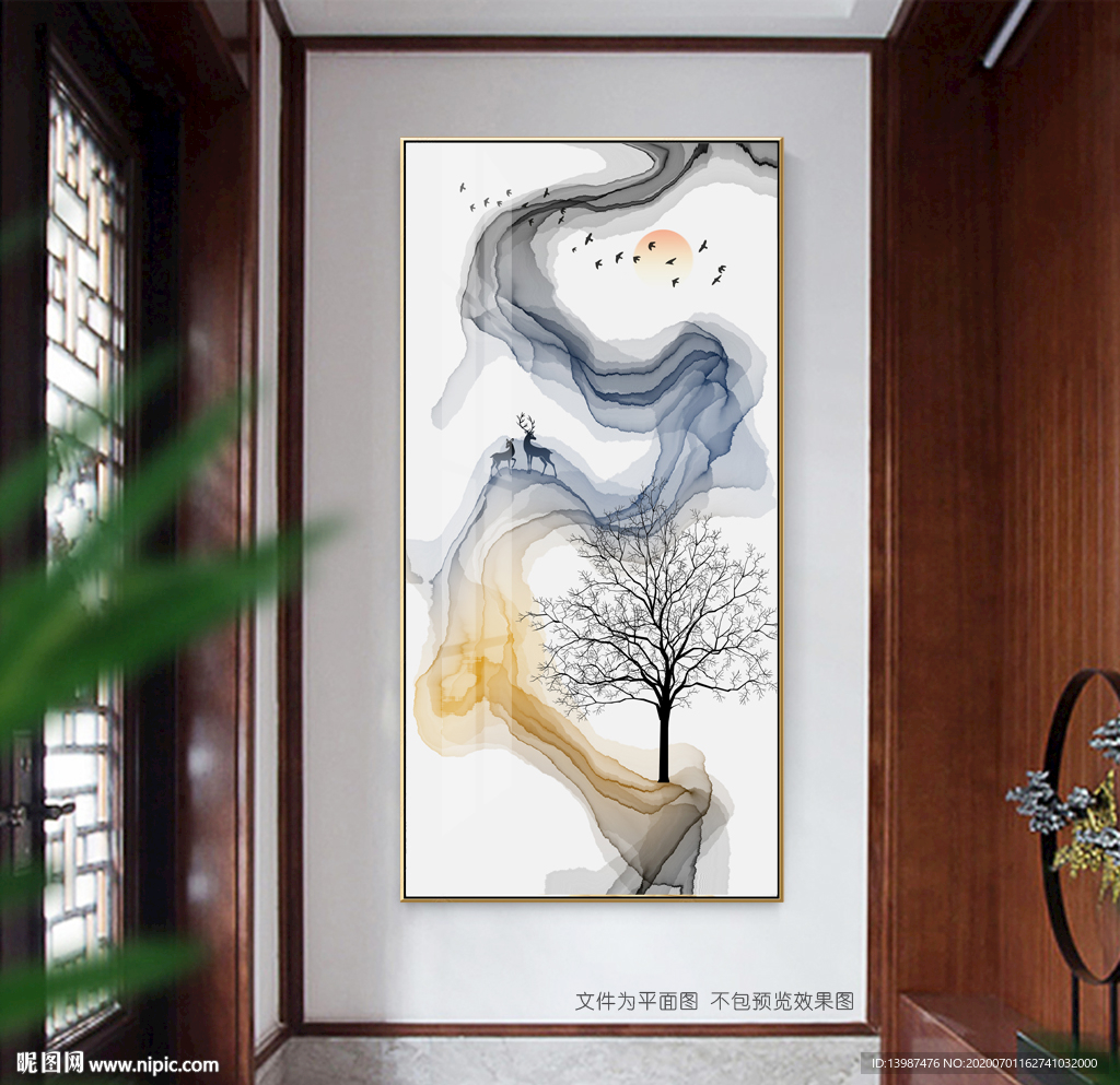 新中式意境抽象水墨山水装饰画
