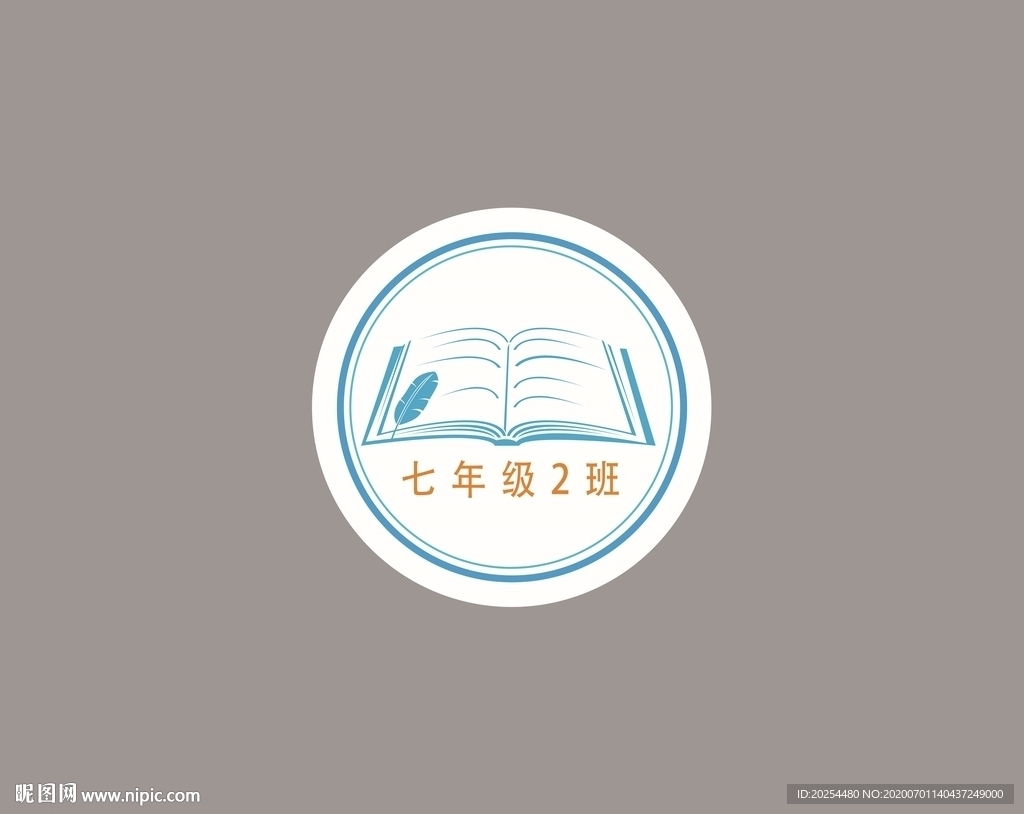 班徽LOGO