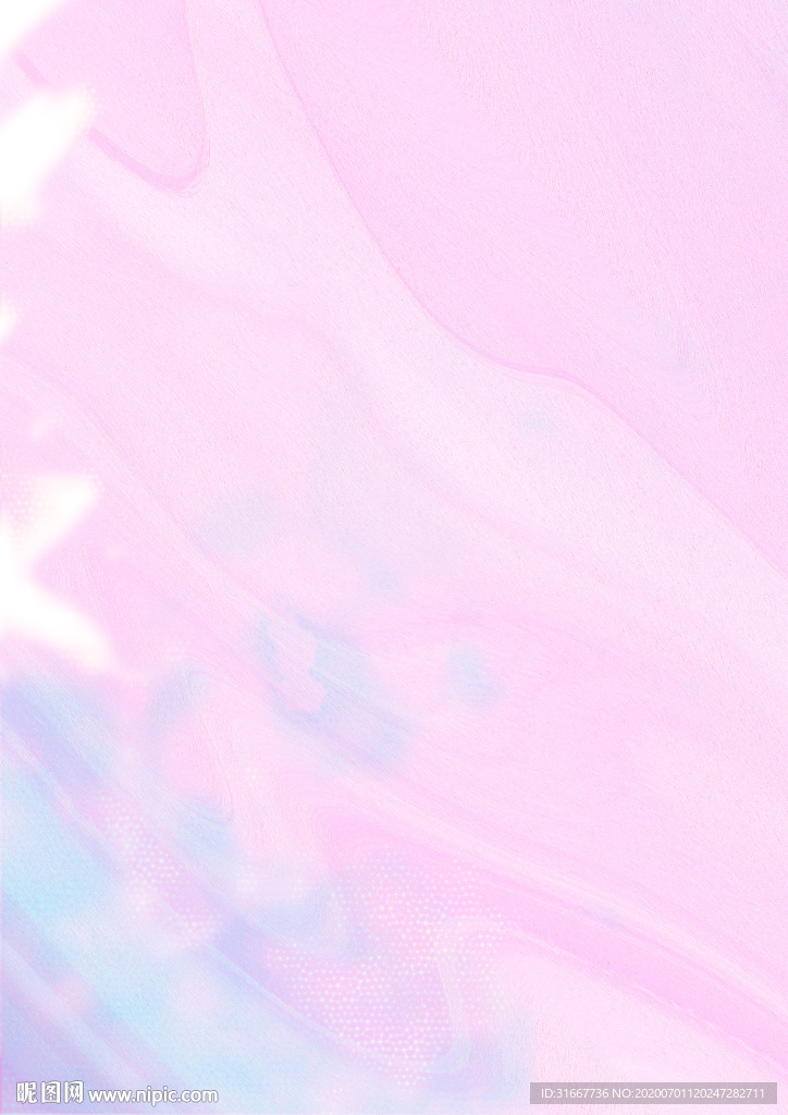 粉色流动颜料背景