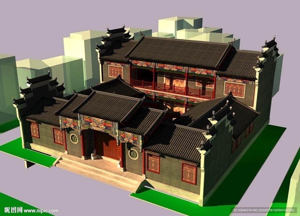 四合院