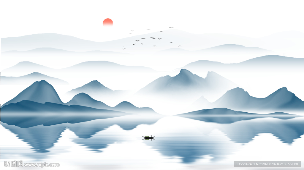 水墨山水畫