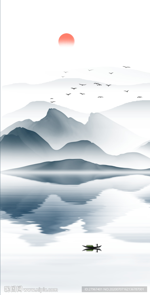 山水畫