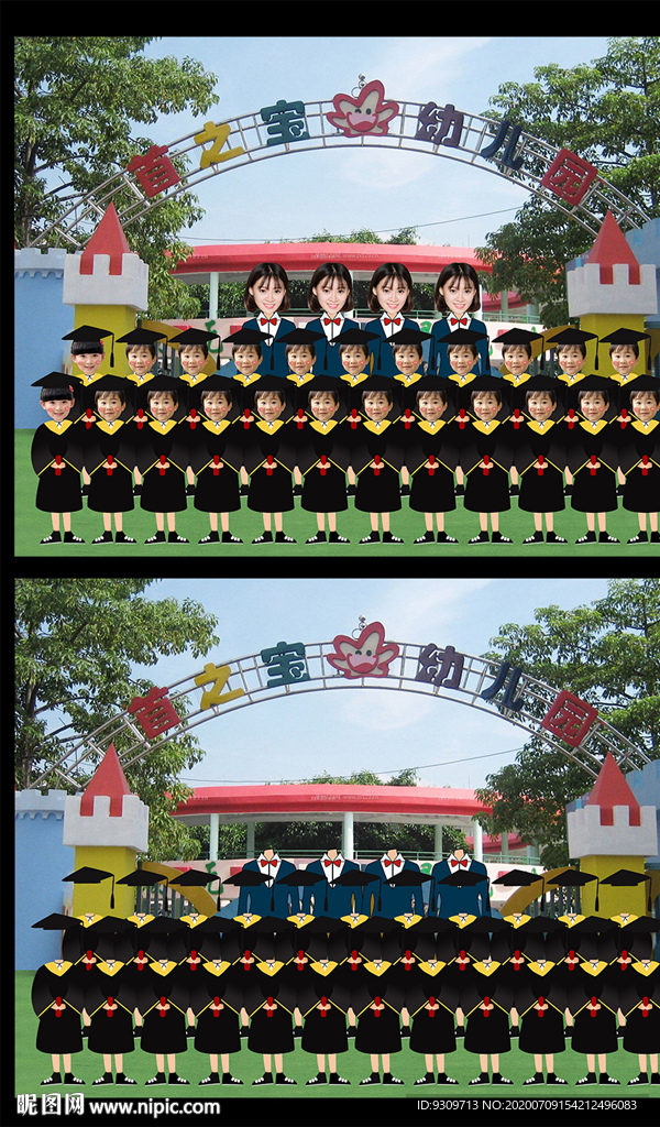 幼兒園小學大頭貼集體畢業照合影