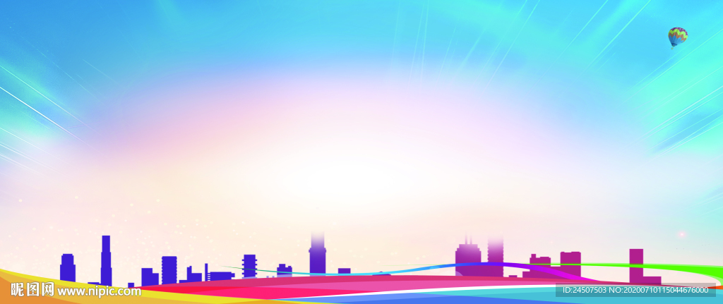 大氣背景