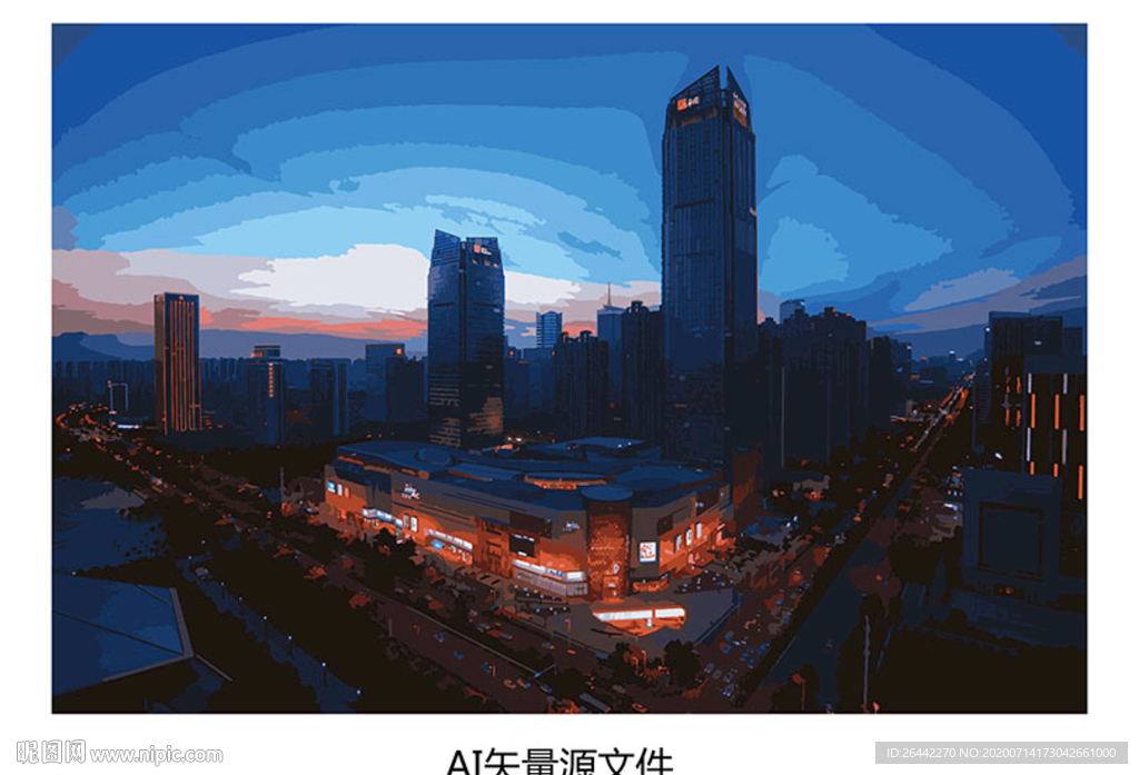 商業(yè)金融場景
