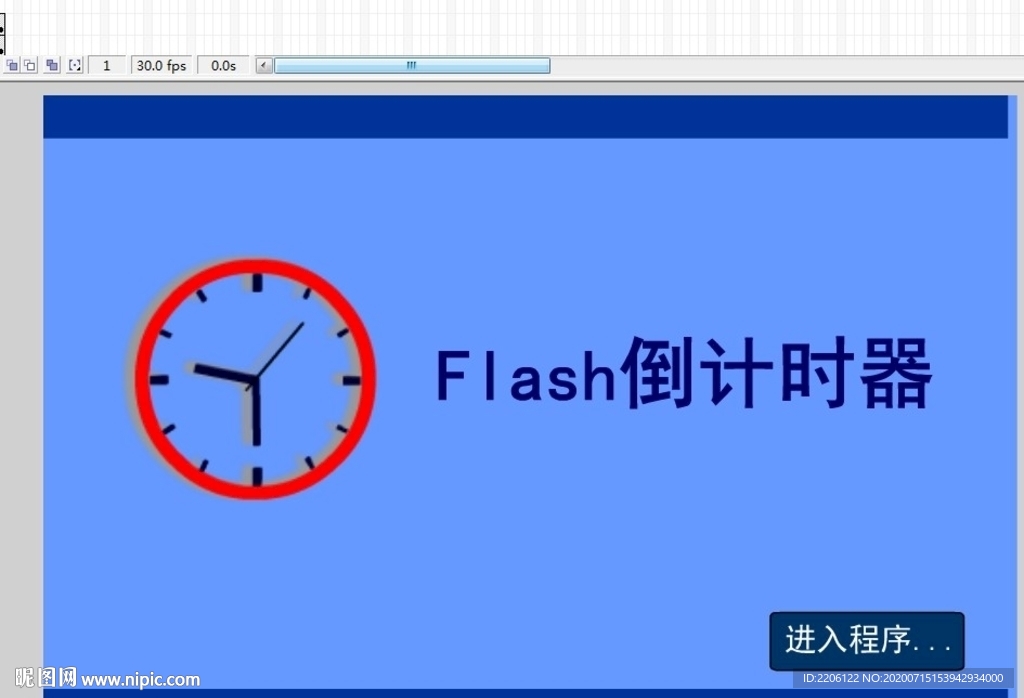 flash倒计时器倒数倒计时动__动画素材_flash动画_多媒体图库_昵图网