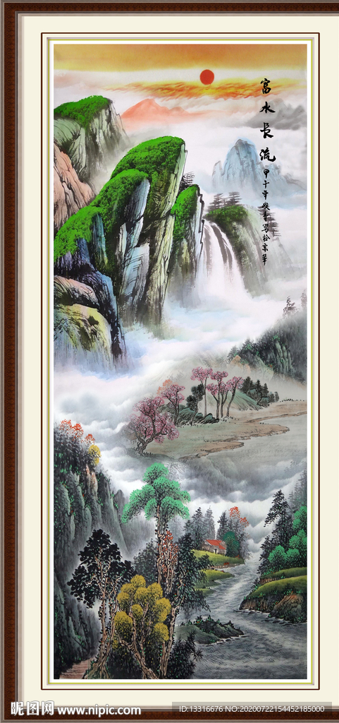 豎幅山水畫