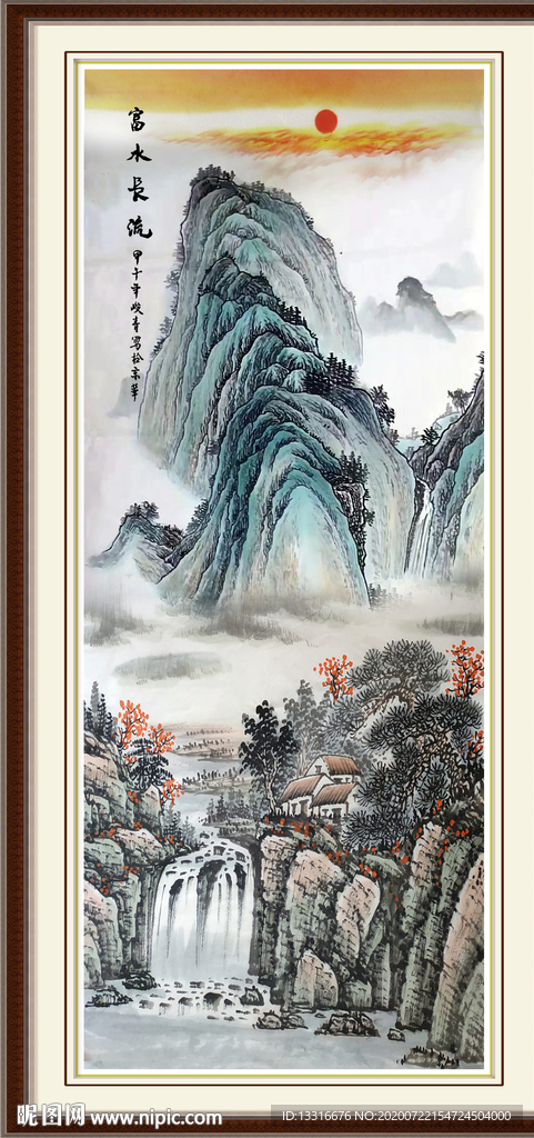 國畫山水國畫山水國畫