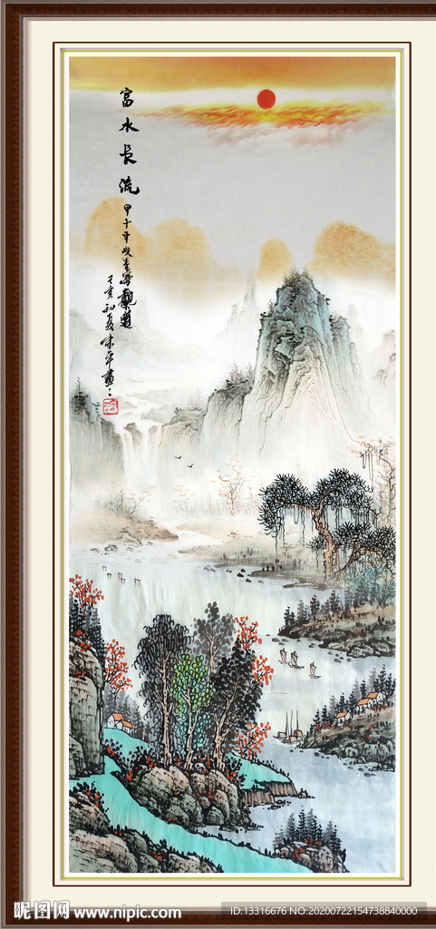 國畫山水國畫山水國畫