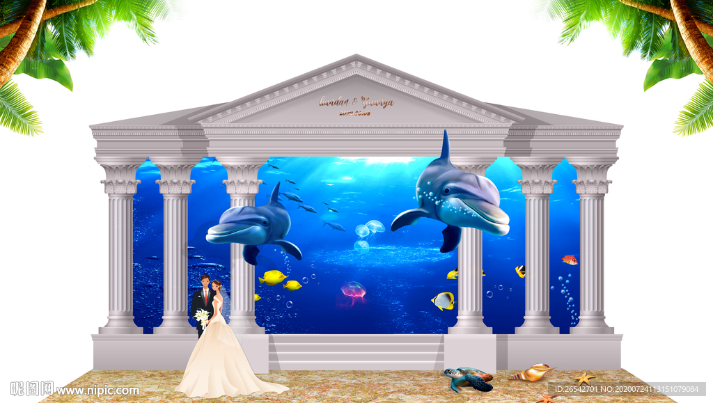 蓝色海洋主题婚礼